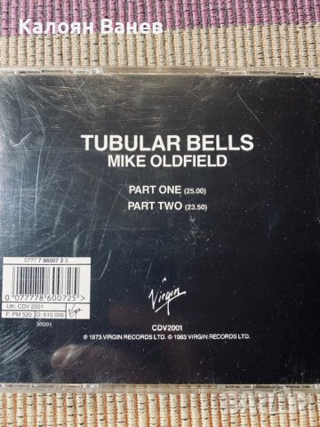 MIKE OLDFIELD - cd, снимка 5 - CD дискове - 38749513