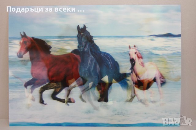 3D Картинa/Поставка  Цена за 10 броя 9.90лв , снимка 2 - Картини - 43740796