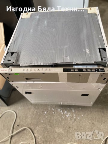 Вградена съдомиялна машина Инвентум IVW6035AXL, снимка 5 - Съдомиялни - 32053396