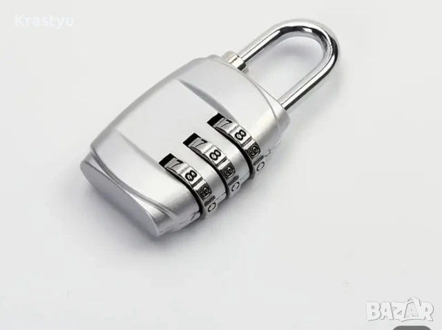 катинарче с код , снимка 4 - Куфари - 50722267