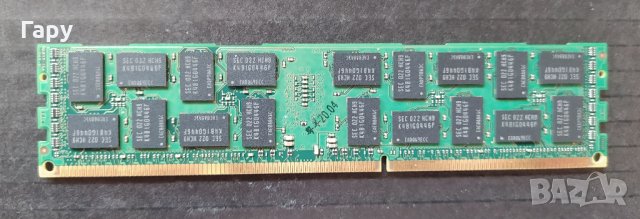RAM ECC DDR3 4GB , снимка 2 - RAM памет - 33088959