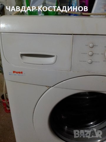 Продавам автоматична пералня с дефект може би в програмата за 39 лв., снимка 2 - Перални - 40643775