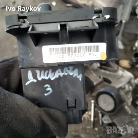  Панел , светлини за LAND ROVER DISCOVERY III L319 2.7 , снимка 2 - Части - 47793227