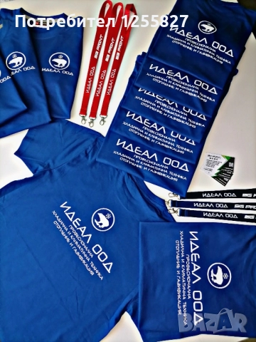 Брандиране на тениски, суичъри, работно облекло, спортни клубове. , снимка 6 - Тениски - 51925403