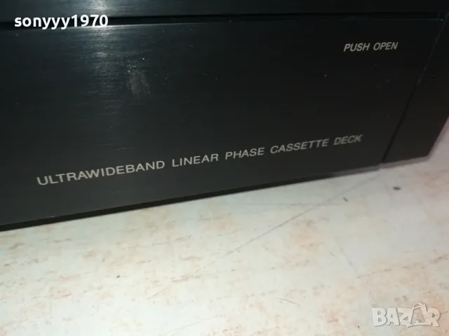 ЗАЯВЕН-!!!-HARMAN/KARDON DECK-bias fine/mpx filter 1803250711, снимка 4 - Декове - 49537327