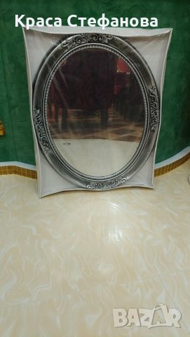 Чисто ново огледало