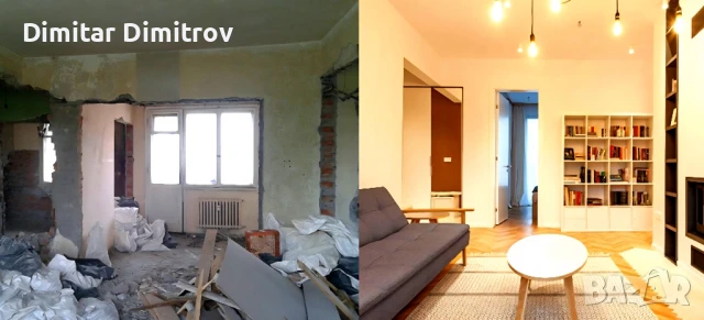 Извършвам строително-ремонтни дейности