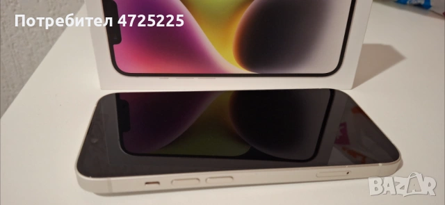 IPhone 14, Айфон 14