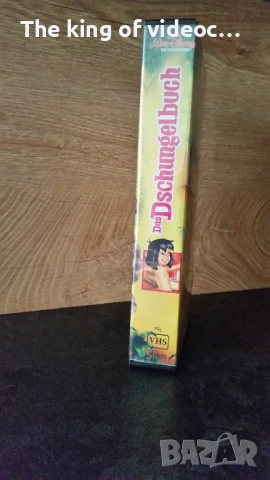 Видеокасета " Книга за  джунгла - Маугли " Disney VHS , снимка 9 - Анимации - 53562445