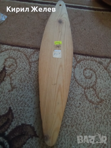 Маска дървена африканска 4942, снимка 3 - Антикварни и старинни предмети - 51754096