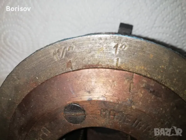 Винторезка за тръби PROKOM , снимка 12 - Други инструменти - 32179231