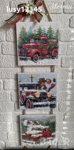 Пано-Дядо Коледа!