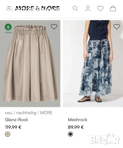 Модерна къса пола MORE&MORE Германия, снимка 12 - Поли - 51243344