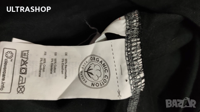 Engelbert Strauss 2XL Мъжка блуза, снимка 7 - Блузи - 52877405