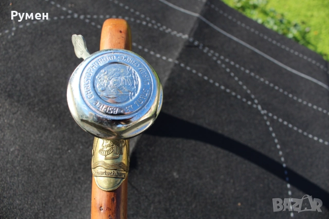 Винтидж бастун „Scharlachberg“, снимка 8 - Антикварни и старинни предмети - 52545969