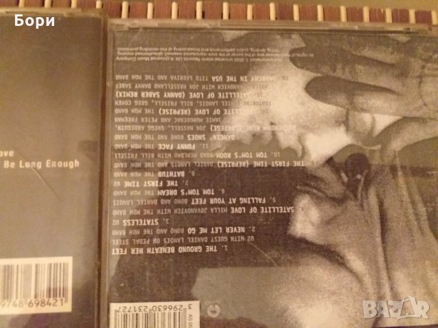 CD оригинални, снимка 9 - CD дискове - 27416778