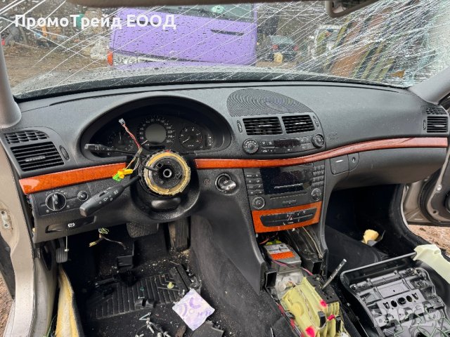 Арматурно табло Горна част Мерцедес Е клас Mercedes W211 Facelift фейслифт 