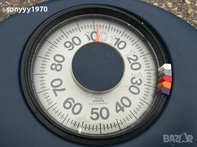 KRUPS MADE IN GERMANY 2310251723, снимка 8 - Други стоки за дома - 52157246