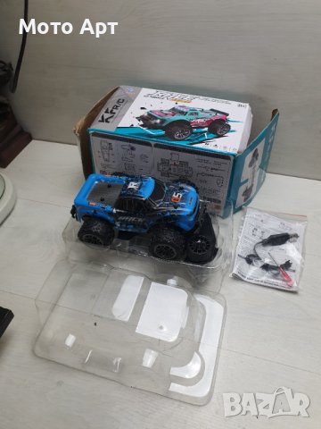 Детска Светеща Количка с Дистанционно Управление, Нова., снимка 3 - Електрически играчки - 43641948