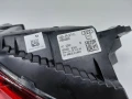 4M8945069AB Нов Ляв Стоп Audi Q8 Facelift 23- Matrix USA , снимка 7
