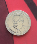 Монета 500 шилинга Танзания 2019, UNC, снимка 2
