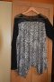 Банкетна блуза с леопардова шарка и тюлен ръкав. , снимка 1 - Ризи - 43482055