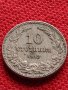 МОНЕТА 10 стотинки 1913г. СТАРА РЯДКА ЦАРСТВО БЪЛГАРИЯ ЗА КОЛЕКЦИОНЕРИ 35149, снимка 6