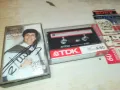 РУСИ РУСЕВ-ЗАПИС НА TDK OT ОРИГИНАЛНА-TA КАСЕТА 0205251417, снимка 11