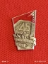 Лот 10 броя значки стари редки от соца за КОЛЕКЦИОНЕРИ 53573, снимка 8