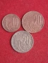Лот монети 1951-54 г. България., снимка 1