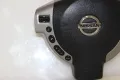 Airbag волан Nissan Qashqai J10 (2007-2014г.) 98510 JD16C / 98510JD16C Нисан Кашкай Кашкаи, снимка 2