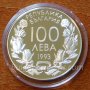 Монети 1994 г. Бобслей" 925 Сребърна монета • Зимни Олимпийски Игри, снимка 1