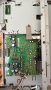 Orion TV26RN1 с дефектно захранване и борд - здрав панел V260B1-L01 Rev.C1, снимка 6