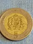 Четири монети от цял свят ИЗРАЕЛ, АРАБСКА, ТУРЦИЯ, ЧЕХИЯ за КОЛЕКЦИЯ 49524, снимка 4