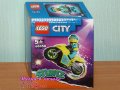 Продавам лего LEGO CITY 60358 - Кибер мотоциклет за каскади