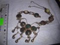 СТАРА СКЪПОЦЕННА ЕТНО СТИЛ ОРИЕНТАЛСКА ПОСРЕБРЕНА ОГЪРЛИЦА НАТУРАЛНИ КАМЪНИ НЕФРИТ АХАТ ЯСПИС 70881 , снимка 3