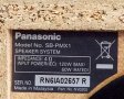 Panasonic SA-PMX1-Аудио система,дистанционно, снимка 10