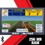 GPS НАВИГАЦИЯ WEST ROAD WR-X900EU BT AVIN FM HD 800 MHZ 256MB RAM 8GB, снимка 1 - WEST ROAD - 11068717