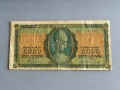 Банкнота - Гърция - 5000 драхми | 1943г., снимка 1