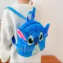 Плюшена детска Раница Стич, Stitch плюшена играчка Раница, снимка 8