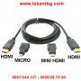 3 в 1 HDMI към Mini HDMI/Micro HDMI/HDMI, снимка 1 - Кабели и адаптери - 28527906