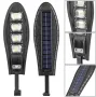 Соларна лампа SOLAR DRAGON със сензор за движение и дистанционно управление N, снимка 1