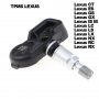 tpms лексус тпмс Lexus 4260702031 датчик налягане на гумите лексус, снимка 1