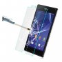 Стъклен протектор за Sony Experia Z3 Compact Mini D5803 D5833 закалено стъкло скрийн протектор, снимка 2