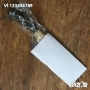 Сатър/нож 170 х 300 мм, снимка 2