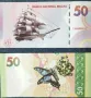 банкнота 50 патака Макао, снимка 1