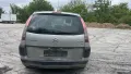 На Части CITROEN C4 PICASSO 1.6 HDi 110, снимка 4