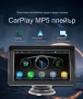 Waze, Монитор за кола, 7 инча екран, 1024x600 резолюция, MP5, Carplay, Android Auto, GPS, Bluetooth, снимка 2