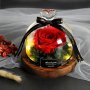  Вечна естествена роза в малка стъкленица 