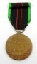 Военни отличия-Медали-Първа световна война-Втора св.война, снимка 8